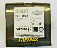 FREMAX FBP0853 Bremsbeläge für SUBARU JUSTY I...