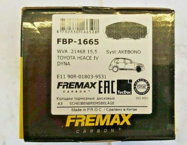 FREMAX FBP1665 Bremsbeläge TOYOTA DYNA HIACE III 3 IV 4 Bus Kaste Pritsche VORNE