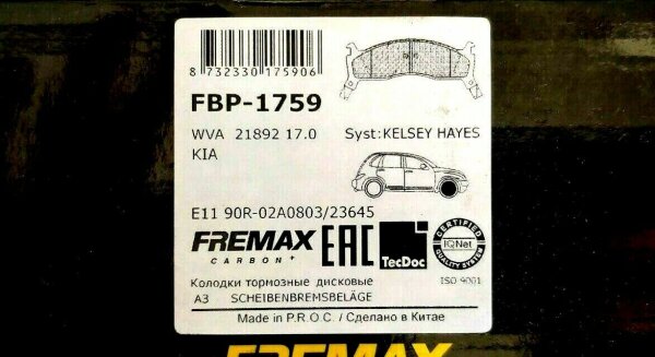 FREMAX FBP1759 Bremsbeläge KIA SPORTAGE (K00) 2.0 i 16V 4WD + 2.0 i 4WD VORNE