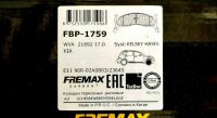 FREMAX FBP1759 Bremsbeläge KIA SPORTAGE (K00) 2.0 i...